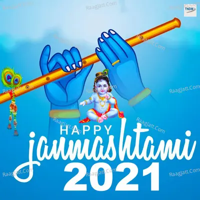 Happy Janmasthami 2021 Poster