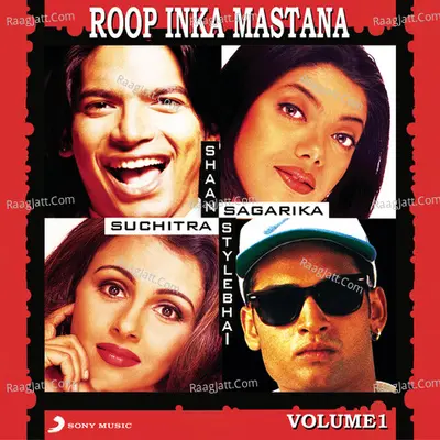 Roop Inka Mastana, Vol. 1 Poster