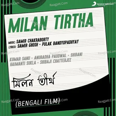 Milan Tirtha Poster