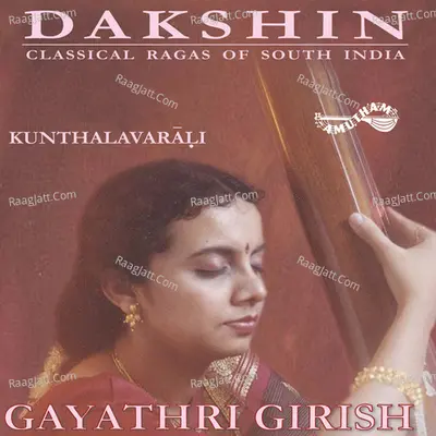 Dakshin Poster