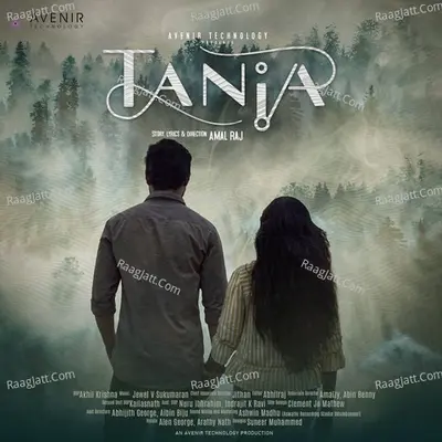 Tania Poster