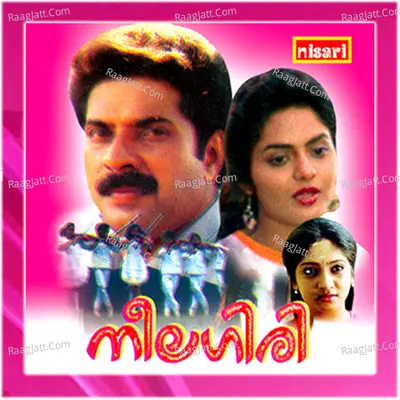 Neelagiri (Original Motion Picture Soundtrack) - K J Yesudas