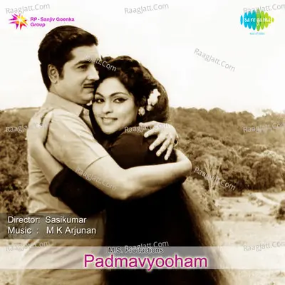 Padmavyooham - K J Yesudas