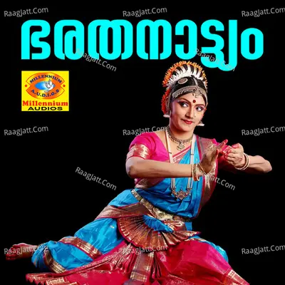 Bharathanatyam Poster