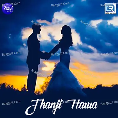 Jhajhi Hawa Poster