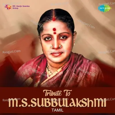 Tribute to M. S. S - Tamil Poster