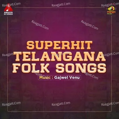 SUPERHIT Telangana Folk Songs Poster