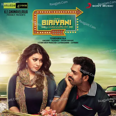 Biriyani (Telugu) (Original Motion Picture Soundtrack) - Yuvan Shankar Raja