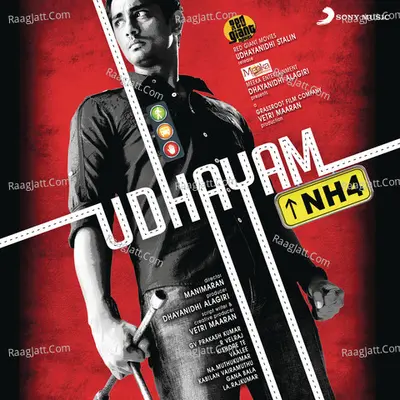 Udhayam NH4 (Original Motion Picture Soundtrack) - G.V. Prakash Kumar