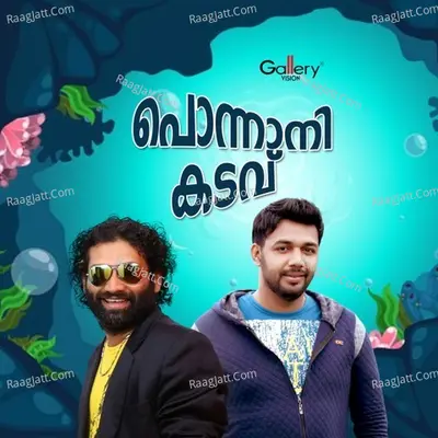 Ponnanikadavu Poster