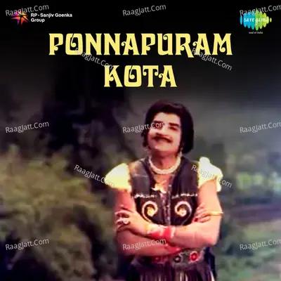 Ponnapuram Kota - K J Yesudas