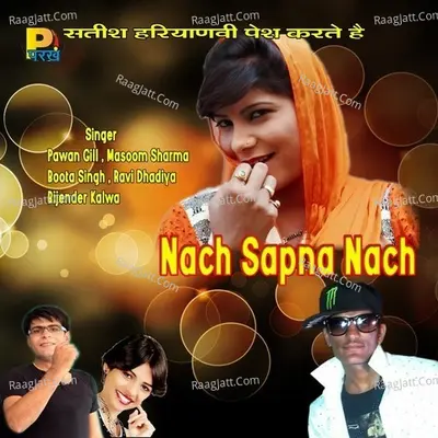 Nach Sapna Nach Poster