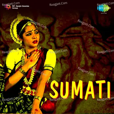 Sumati - P. Susheela