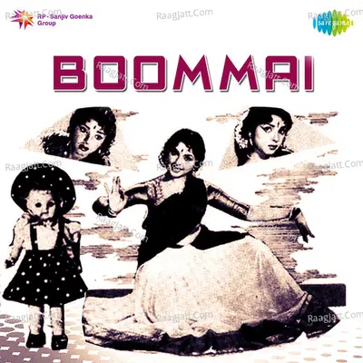 Boommai - P. Susheela