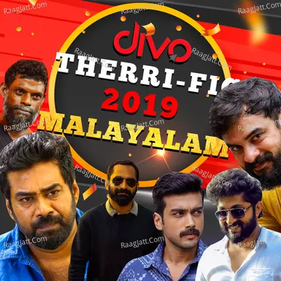 Therri-Fic 2019 (Malayalam) Poster