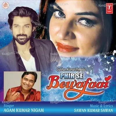 Phir Se Bewafaai Poster