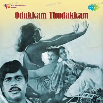 Odukkam Thudakkam - K J Yesudas