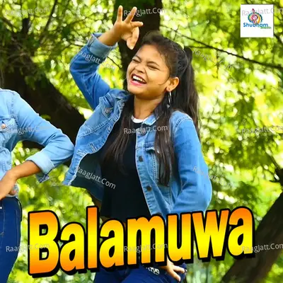 Balamuwa Poster