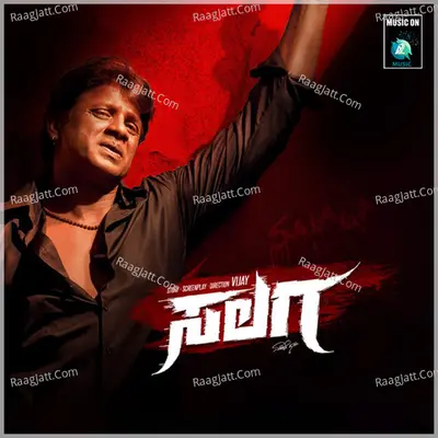 Salaga (Original Motion Picture Soundtrack) - Charan Raj