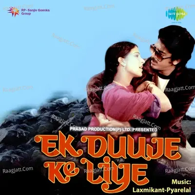 Ek Duuje Ke Liye Poster