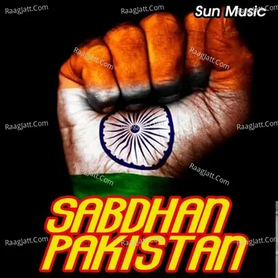 Sabdhan Pakistan Poster