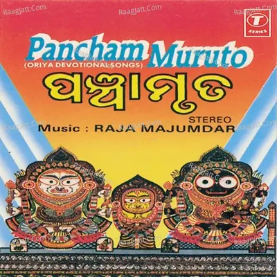 Panacham Mruto - Bhushan Dua