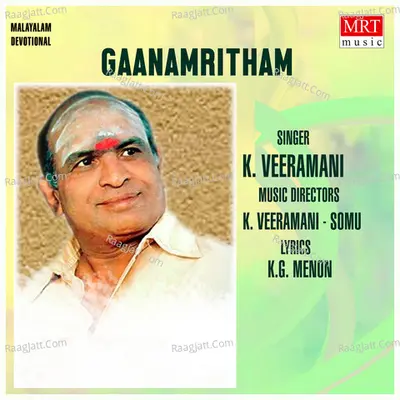 Gaanamritham - K. Veeramani