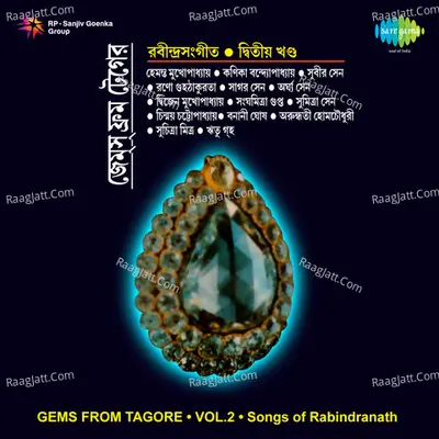 Gems From Tagore Volume 2 - Rabindranath Tagore