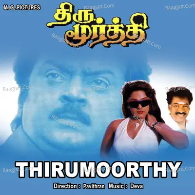 Thiru Moorthy - Deva