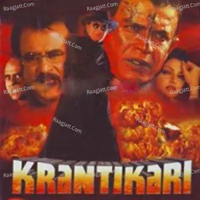 Krantikari Poster