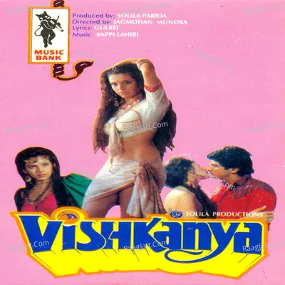 Vishkanya - Peenaz Masani