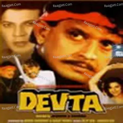 Devta Poster