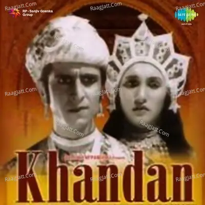 Khandan Poster