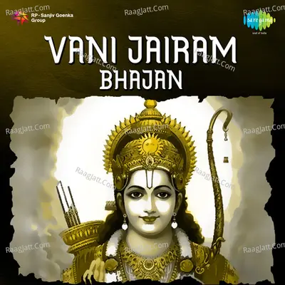 Vani Jairam Bhajan - Vani Jairam