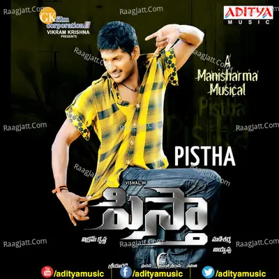 Pistha - Mani Sharma