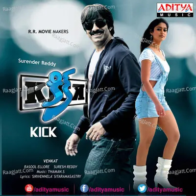 Kick Poster