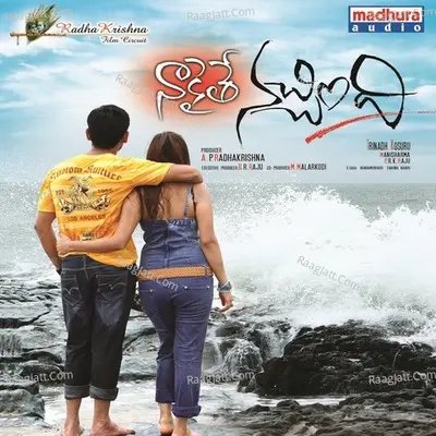 Nakaithe Nachindi (Original Motion Picture Soundtrack) - Mani Sharma