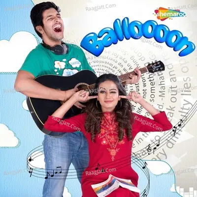 Balloooon - Jigardan Gadhavi