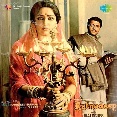 Ratnadeep - Kishore Kumar