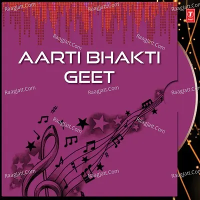 Aarti Bhakti Geet Poster