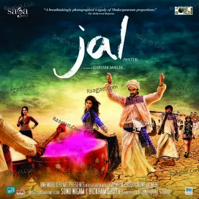 Jal Poster