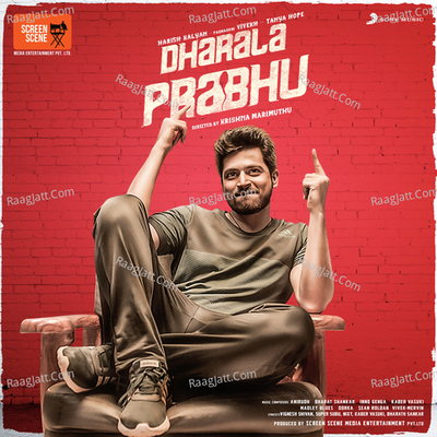 Dharala Prabhu (Original Motion Picture Soundtrack) - Vivek Siva