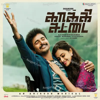 Kaaki Sattai Poster