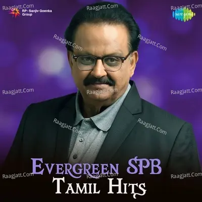 Evergreen SPB - Tamil Hits - Ilaiyaraaja