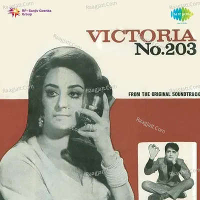 Victoria No 203 - Kishore Kumar