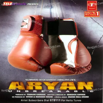 Aryan: Unbreakable Poster