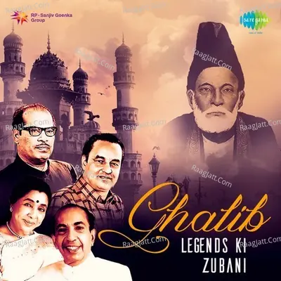 Ghalib - Legends Ki Zubani - Various Artists