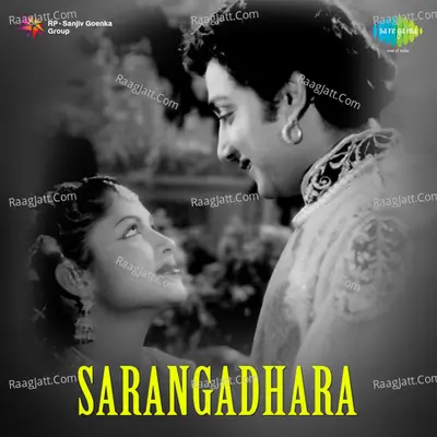 Sarangadhara Poster