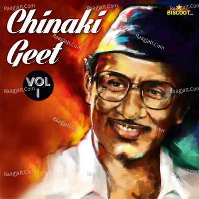 Chinaki Geet Vol - 1 Poster