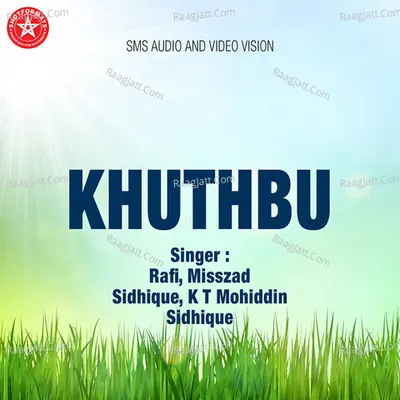 Khuthbu Poster